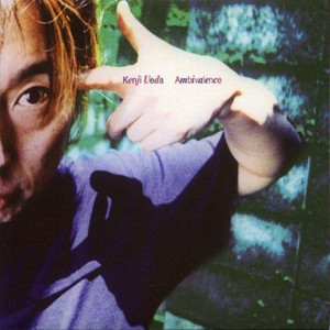 Kenji Ueda | Spotify