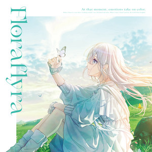 想い出を綴る歌と君と。 - Album by nayuta | Spotify