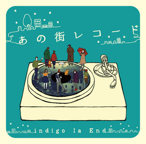 藍色ミュージック - Album by indigo la End | Spotify