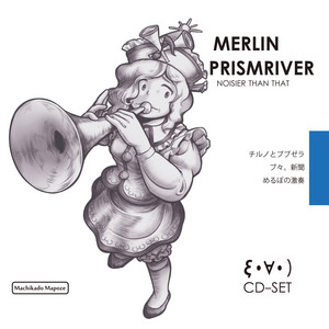 街角麻婆豆 | Spotify