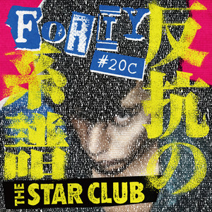 ROCK'N' ROLL RIDER ‑ 曲・歌詞：THE STAR CLUB | Spotify