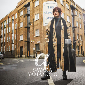 Rainbow - Album by Sayaka Yamamoto | Spotify