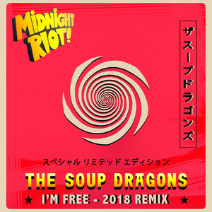Lovegod (Deluxe / Remastered) - Album by The Soup Dragons | Spotify