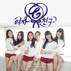 GFRIEND The 2nd Album 'Time for us' - Album by GFRIEND | Spotify