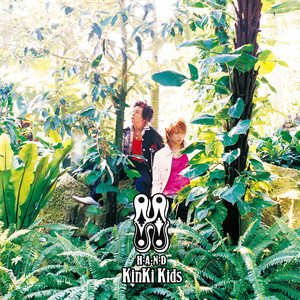 39 - Album by KinKi Kids | Spotify