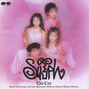 You're My Treasure~遠い約束 - song and lyrics by CoCo | Spotify