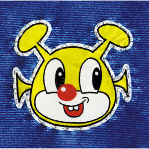 ORANGE - Album by Denki Groove | Spotify