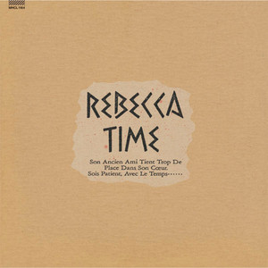 REBECCA IV ～ Maybe Tomorrow ～ - Album by REBECCA | Spotify