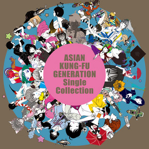 ファンクラブ - Album by ASIAN KUNG-FU GENERATION | Spotify