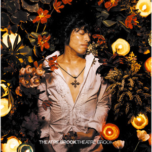 シアターブルック | Spotify