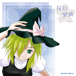 Scarlet Destiny - Album by Sensitive Heart | Spotify