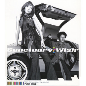 黒沢健一 | Spotify