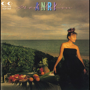 ANRI MTV PREMIUM LIVE in duo - Album by Anri | Spotify