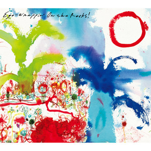 満ち汐のロマンス - Album by EGO-WRAPPIN' | Spotify