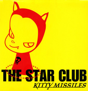 新品未開封 STAR WE ARE 2013 PUNKS THE CLUB 廃盤