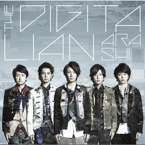 The Digitalian - Album by ARASHI | Spotify