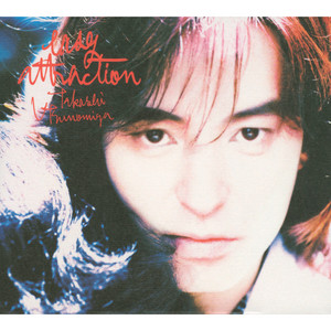 TAKASHI UTSUNOMIYA THE BEST 