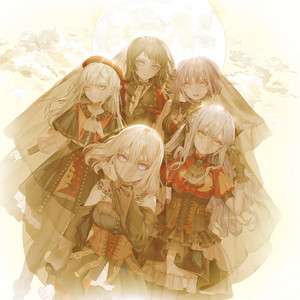 S/' The Way / Sophie - Single by Ave Mujica | Spotify