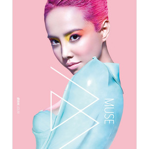 絕版公主蔡依林-夢綺地精選- Album by JOLIN | Spotify