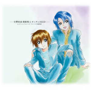 TVアニメ「デジモンアドベンチャー：」サウンドトラック1 - Album by