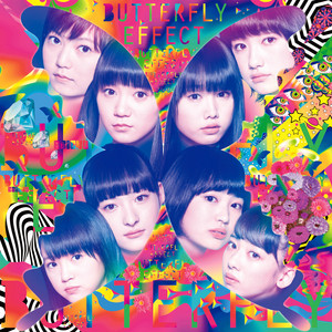 バタフライエフェクト - titre et paroles par Shiritsu Ebisu Chugaku
