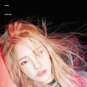 LOVE VIRUS Pt.1 ‑「EP」by Heize | Spotify