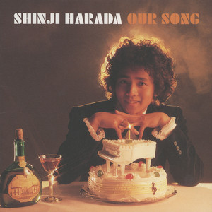 原田真二GOLDEN☆BEST Legendary Hits 80's - Album by Shinji Harada