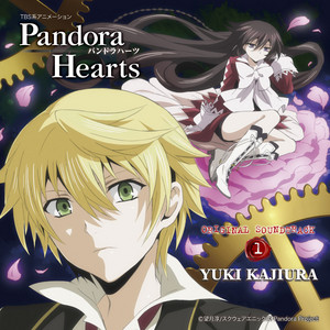 PandoraHearts オリジナルサウンドトラック 1 - Album by Yuki Kajiura