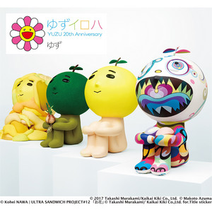 スマイル ‑ 曲・歌詞：ゆず | Spotify