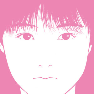 vivid - Album by kiki vivi lily | Spotify