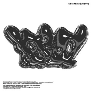 Fire Brain - song and lyrics by Kroi | Spotify