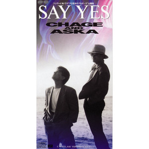 LOVE SONG - song and lyrics by CHAGE and ASKA | Spotify