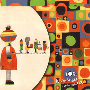 Child's View - Album by Nobukazu Takemura | Spotify