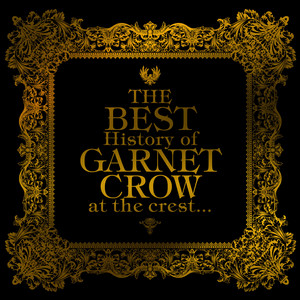 夏の幻 - Single by GARNET CROW | Spotify