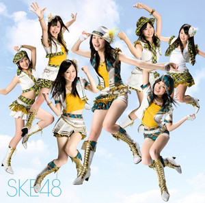 1!2!3!4! ヨロシク! - EP by SKE48 | Spotify
