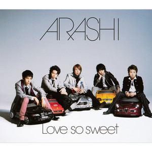 This is ARASHI ‑「アルバム」by 嵐 | Spotify