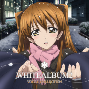 WHITE ALBUM2 Original Soundtrack ～setsuna～ - Album by 小木曽雪菜
