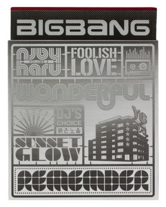 BIGBANG WORLD TOUR 2015〜2016 [MADE] IN JAPAN - Album by BIGBANG