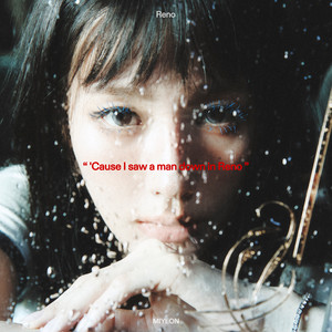 Love Part 1 - Album by Colde | Spotify