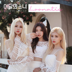 Max & Match - Album by LOOΠΔ / ODD EYE CIRCLE | Spotify