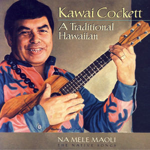 Pohai Ke Aloha - song and lyrics by Kawai Cockett, The Lei Kukui