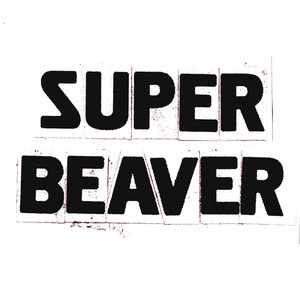 心景 - song and lyrics by SUPER BEAVER | Spotify
