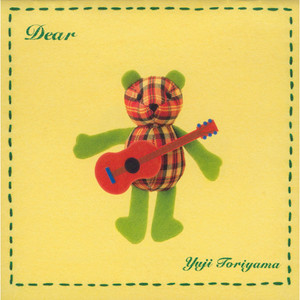 Yuji Toriyama ‑「アルバム」by 鳥山雄司 | Spotify