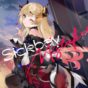 滅びのBurst Song - Album by 癒月ちょこ | Spotify