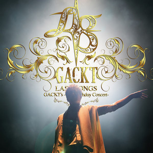 Nine spiral - song and lyrics by GACKT | Spotify