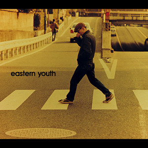 eastern youth | Spotify