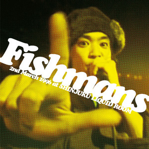 98.12.28 男達の別れ (Live) - Album by Fishmans | Spotify