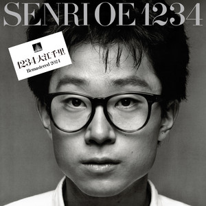 GOLDEN☆BEST 大江千里 - Album by Senri Oe | Spotify