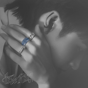 Tree Ring - EP by Nam Woo-hyun | Spotify