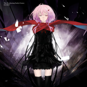 GREATEST HITS 2011-2017 “ALTER EGO” - Compilation by EGOIST | Spotify